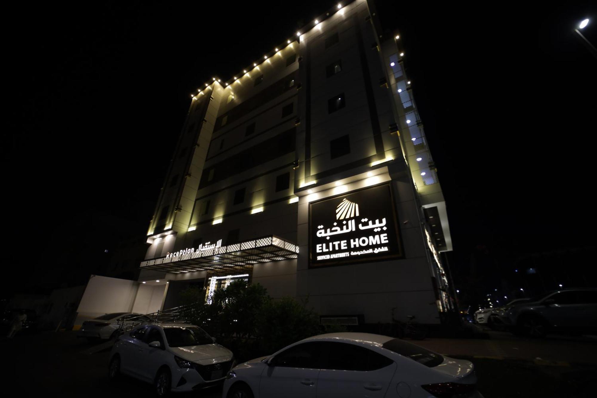 Primotel Elite As Salamah Dzsidda Kültér fotó